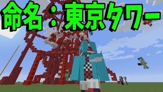 Attach YouTube