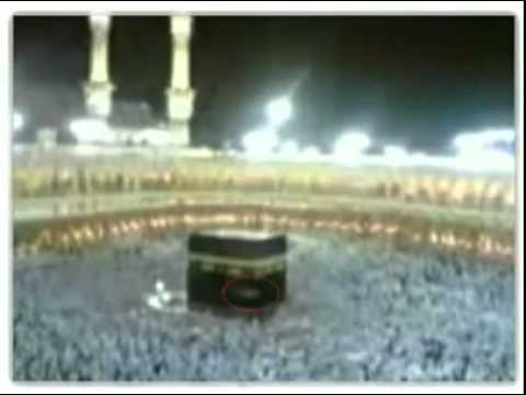 comment trouver el kabla