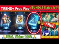 What Is Trend In Free Fire Me Trend Kya Hai Trend Free Fire Lab In Trend Book Section Trend Ff