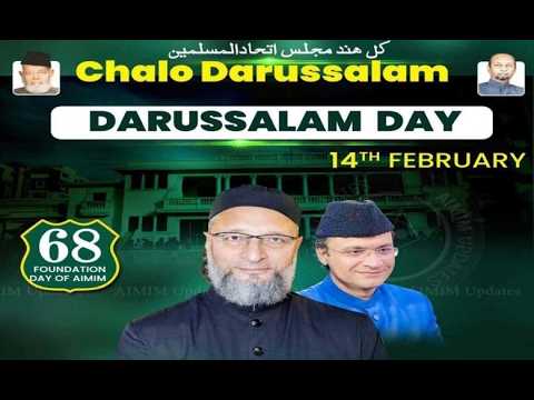 🔴 LIVE : From Darussalam 68th Foundation day