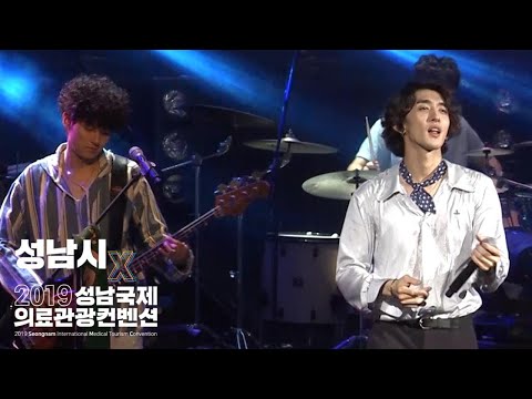[ENG sub] 잔나비 JANNABI - 돌마로 DOLMARO [2019 파크 콘서트 Official Live] (1080p 60fps)