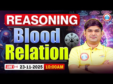 Blood Relation Reasoning | Blood Relation Reasoning Tricks | All Competitive Exams
