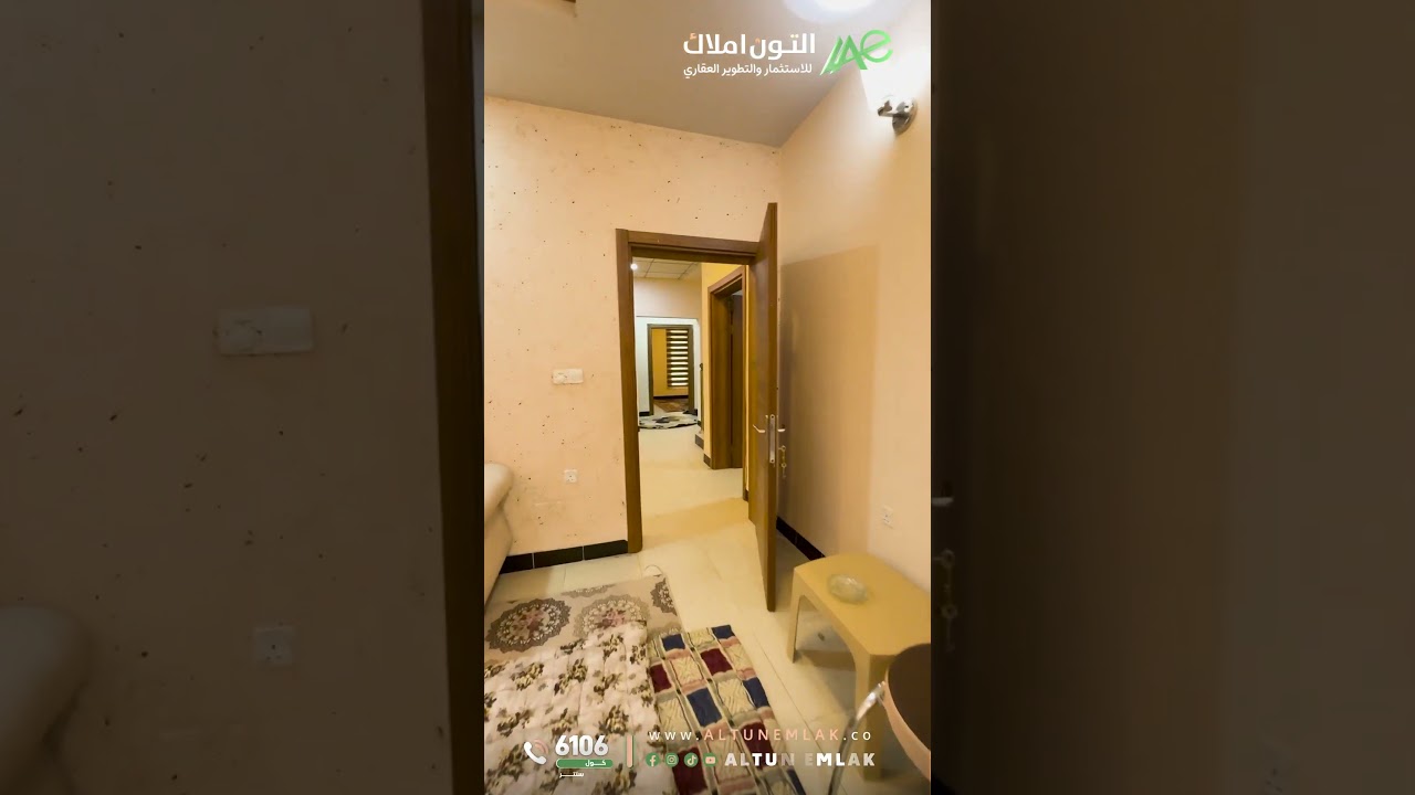 دار سكني مؤثث بالكامل للبيع في   كركوك   - رقم الاعلان 3284