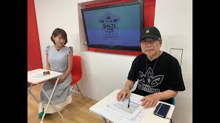 - 7月20日(水):竹内+愛のコードレスでいこか:2ndシーズン Vol.248