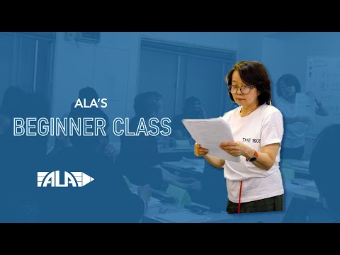 Let’s take a look at a Japanese Beginner class