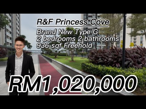 Thumbnail for JB Property Deric 062 - R&F princess cove Good Deal Unit! Brand new 2 bedrooms!
