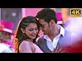 Ciciliya Ciciliya Full Video Song 4K Spyder Songs Mahesh Babu Rakul Preet Harris Jayaraj