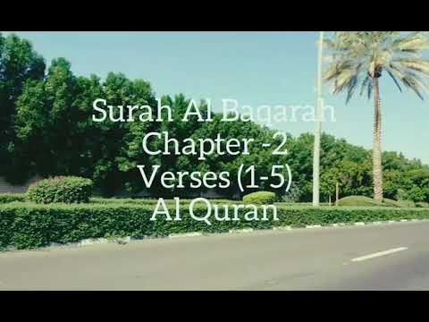 Chapter 2 - Surah Al Baqarah (verses: 1-5)