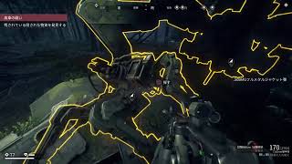 ジェネレーションゼロ　GENERATION  ZERO 参加型　リーパー攻略回
