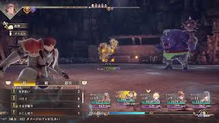[ロマンシングサガ2リベンジオブザセブン]２周目難易度ベリーハード#2 さあ、トロコン目指すぞ！[PS5]