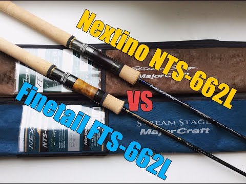 Finetail FSX-B822MH トラウトロッド 822MH Finetail FSX-B822MH トラウトロッド 822MH Major Craft