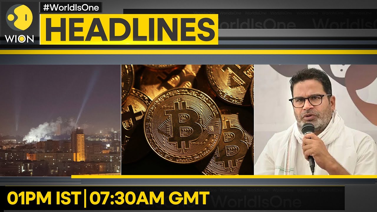 Russia: Downed 200 Ukraine Drones | Jailed JDU 'Strongman' Widens Lead | WION HEADLINES