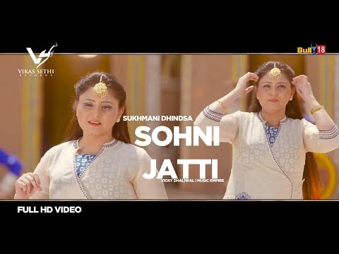 Sohni Jatti