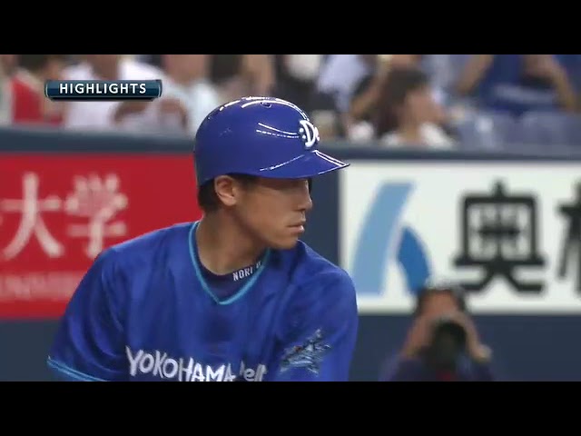 5月20日 オリックス・バファローズ 対 横浜DeNAベイスターズ ハイライト