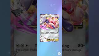 Deluxe Pack ex 28 | Pokémon TCG Pocket