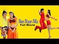 Nee Naan Nila Full Tamil Movie | Kathir, Arundhati