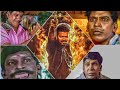 Milli Ulla Pona Pothum Vadivelu Version Whatsapp Status Fun Video ️ Leo Vadiveluversionsong Fun