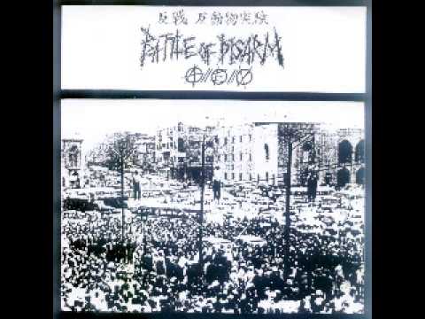 Battle Of Disarm - Battle Of Disarm EP 1994