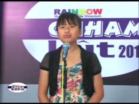 Hmingsangzeli Biate - Khawnge ka ram (H Lalrinfela)