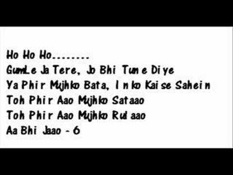 download lagu mp3 mp4 Toh Phir Aao Lyrics, download lagu Toh Phir Aao Lyrics gratis, unduh video klip Toh Phir Aao Lyrics