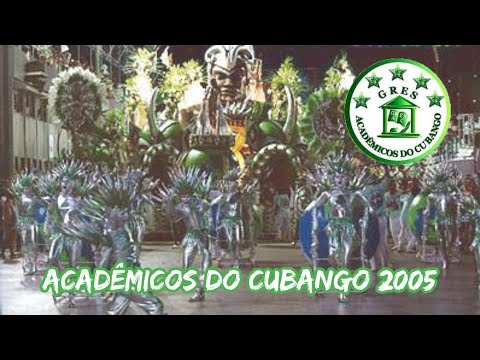 Acadêmico do Cubango 2005 ao vivo | O fruto da África de todos os deuses no Brasil
