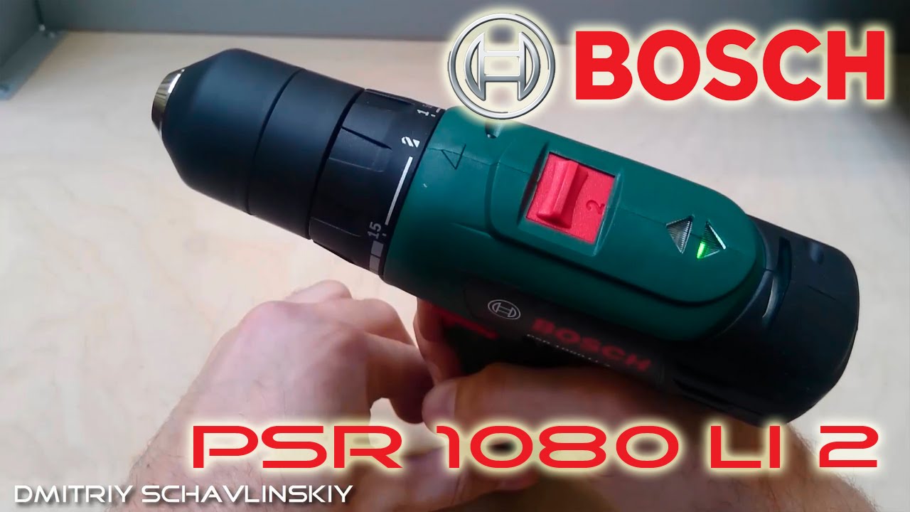 Дрель аккумуляторная BOSCH PSR 1080 LI-2 2акк (0.603.9A2.101)  Li On