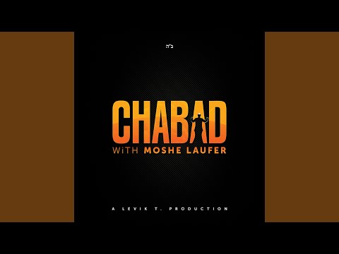 Ashreinu (Menachem Levy)