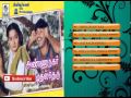 Tamil Old Songs Annanagar Mudhal Movie Full Songs Tamil Hit Songs