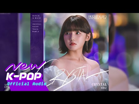 Video thumbnail for CRYSTAL