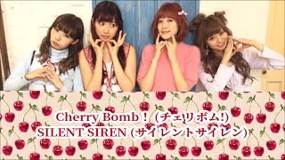 Download lagu SILENT SIREN – Cherry Bomb (Sub Español   Romaji   Kanji) mp3