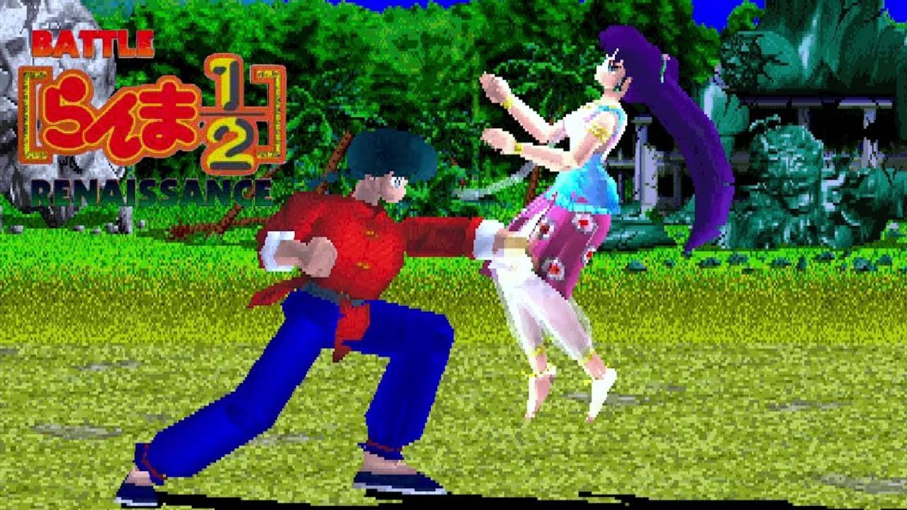 Gameplay Video