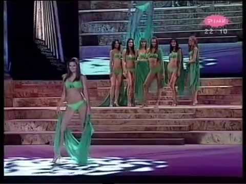 Izbor za miss Srbije 2008/3