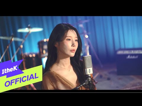 [MV] Navi (나비) _ SHOT TO HEAVEN (화살기도)