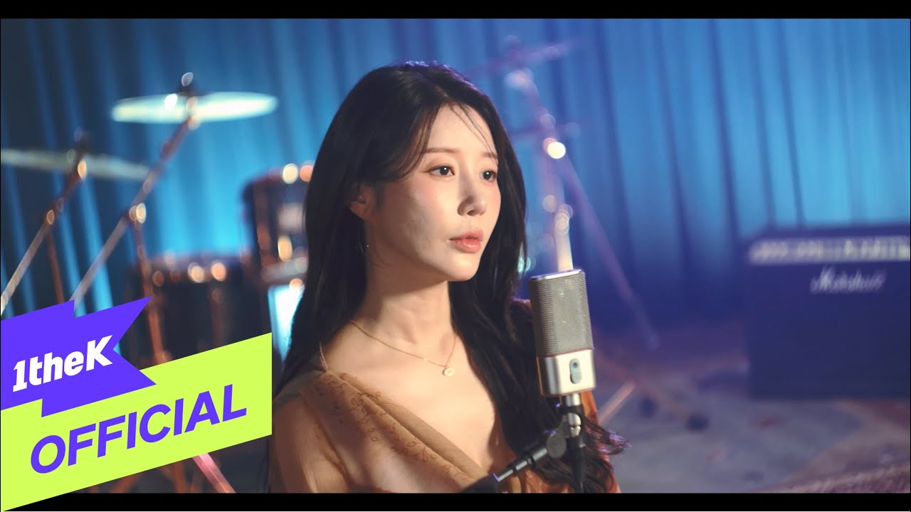 [MV] Navi (나비) _ SHOT TO HEAVEN (화살기도)