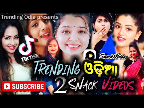 new odia trending snack video  || odia snack video  ||  odia tik tok video 2020  PART 2