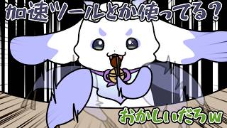 焼肉ゲームの才能が異次元すぎてチートを疑われるんちょま【にじさんじ】【手書き切り抜き】