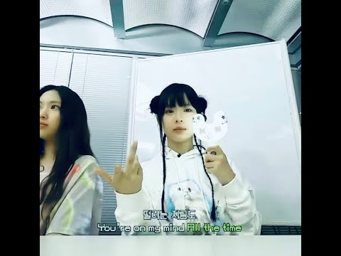 (ON ALL PLATFORMS) NEWJEANS  - Jersey Club Flip (prod by turtlecommerical) slowed