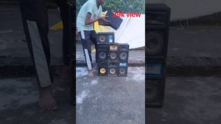 Download lagu #dj #djsarzensetupsong #sarzendjsong #bass #sound #djremix #automobile #dance #song #bhojpuri mp3