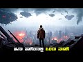 Battleship Movie Explained In Kannada Dubbed Kannada Movie Story Explained Review