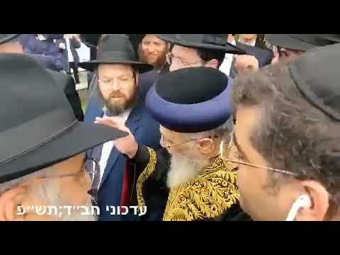 Sephardic Chief Rabbi of Israel Rabbi Yitzchak Yosef Visits the Ohel 11/5/19