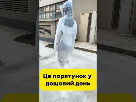 Костюм-дождевик Solve EVA серый многоразовый, куртка и брюки, унисекс KT9004617 - фото 3 - id-p3250694730