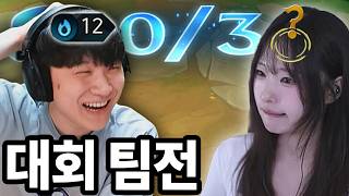유튜브 썸네일