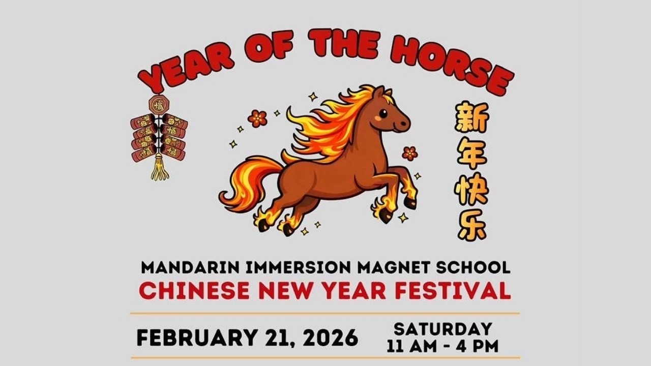 Chinese New Year | MIMS Performances (Spring 2026)