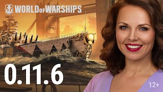 Lesta Games представила обновление 0.11.6 для World of Warships с британскими линкорами, событием и другим