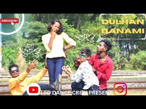 Dulhan Banami (Sambalpuri Music Video) - Achurjya Borpatra | Bijay Anand Sahu | Kiran D | Pratham K