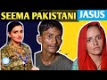 PAKISTAN KI SEEMA HAIDAR PAKADI GAYI JASUSI KARTE HUYE LAPPU SA SACHIN BHI NIKLA PAKISTANI JASUS