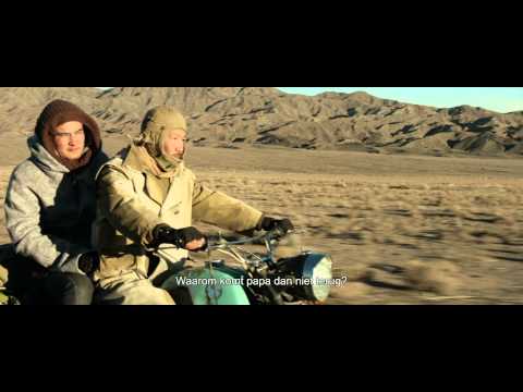 trailer