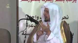 صورة محاضرة يستفتونك