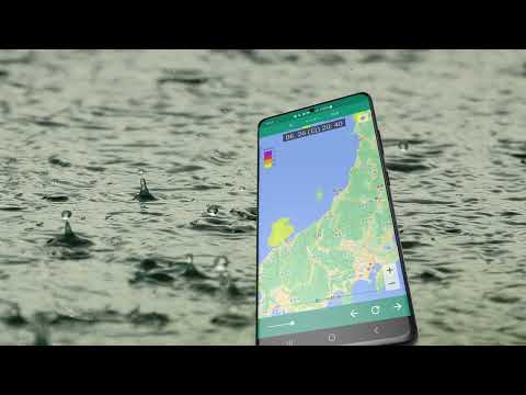 降水量レーダ ー 明日の天気予報 Video
