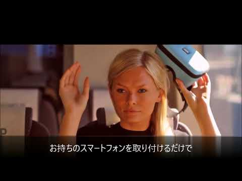 MovieMask ムービーマスク Moviemask Premium ブルー MovieMask ムービーマスク Moviemask Premium ブルー